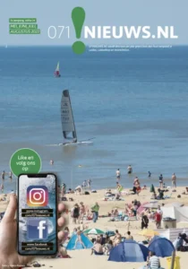 cover-mei-2023-600x858