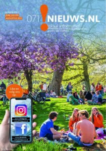 coverzomer2021-600x858